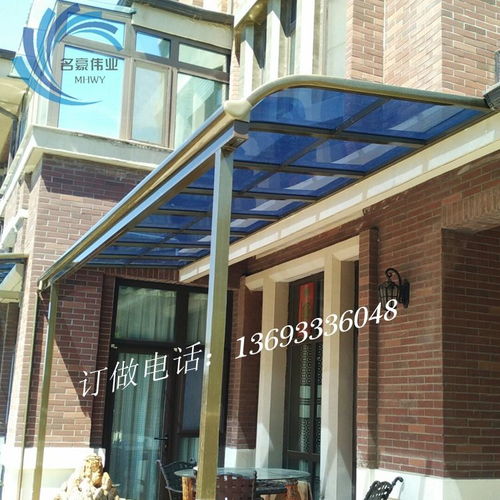 津門別墅庭院升級(jí)指南 專業(yè)定制陽臺(tái)露臺(tái)遮陽雨篷系統(tǒng)